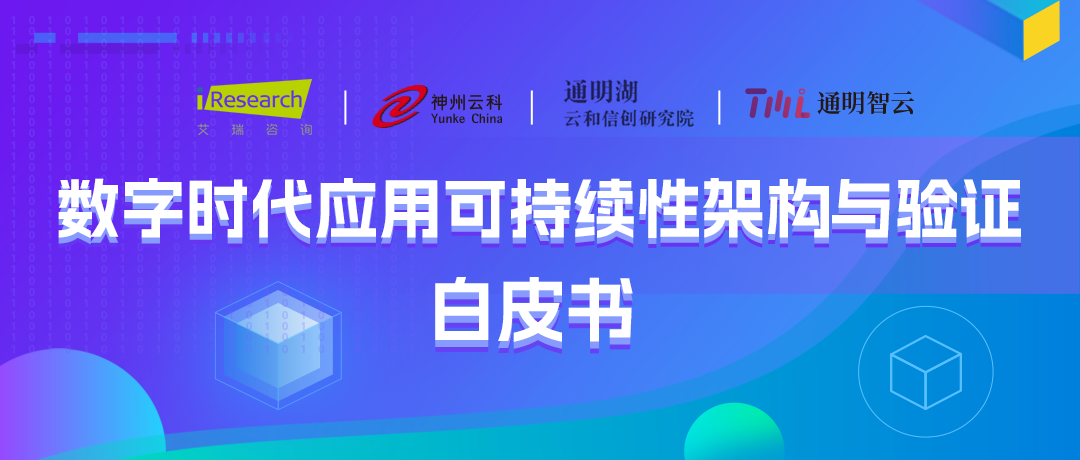 leyu网站通明湖