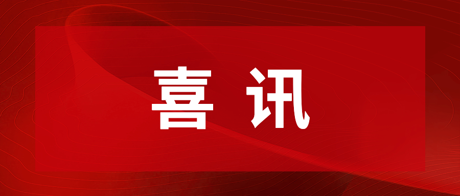 leyu网站通明湖